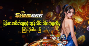 JDBKK Slot
