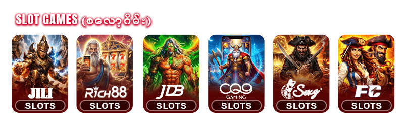 Card Game